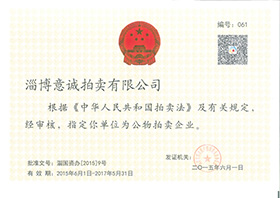 ��Ȫˮ�㹤��